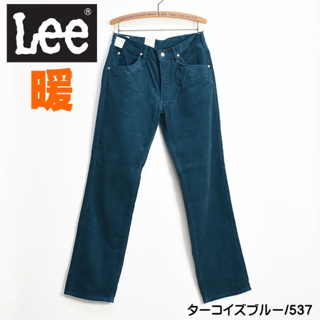 Lee リー 201 コーデュロイ レギュラーストレート Lee RIDERS AMERICAN