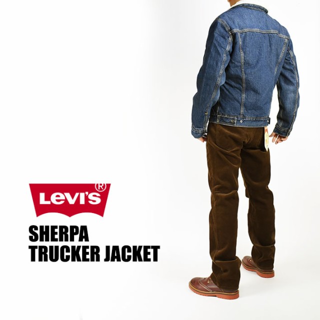 LEVIS リーバイス シェルパ トラッカージャケット 3rd タイプ デニム