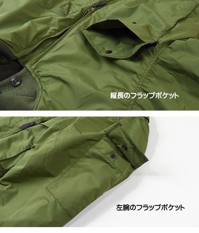 HOUSTON ヒューストン G-8フライトジャケット G-8 FLIGHT JACKET 2ND