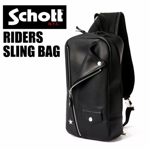 Schott ショット レザー ライダース スリングバッグ ワンスター