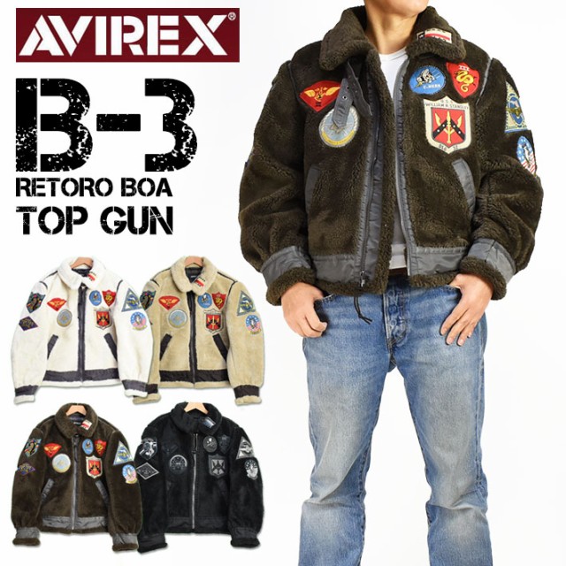 AVIREX アビレックス レトロボア B-3 トップガン BOA B-3 TOP