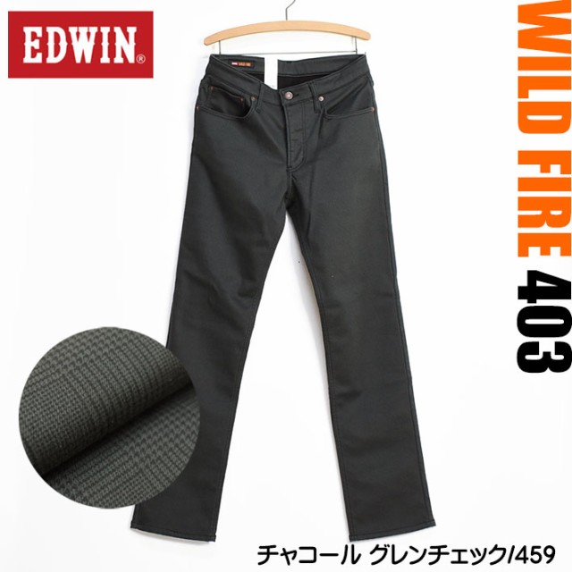 EDWIN エドウィン WILD FIRE ストレッチW34 Lサイズ 84cm