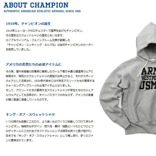 Champion チャンピオン スナップジャケット キルティングジャケット