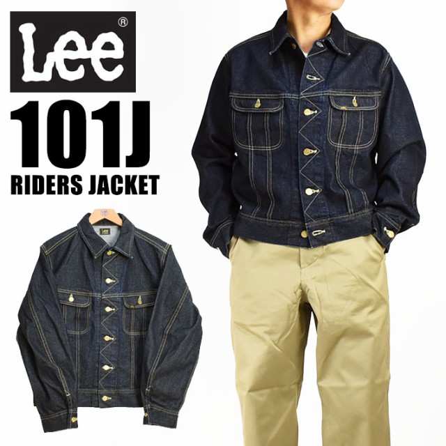 Lee リー 101J RIDERS JACKET 101J ライダースジャケット メンズ デニムジャケット Gジャン LM5100-500｜au  PAY マーケット