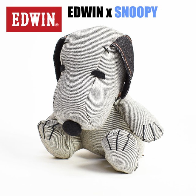 スヌーピー EDWIN デニムコラボぬいぐるみ 90年代