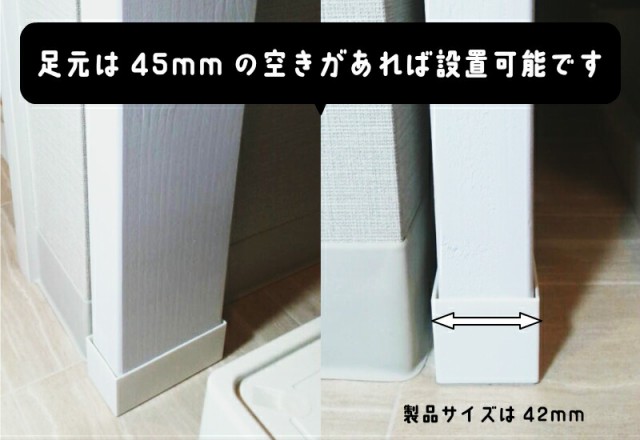 格安定番人気 ランドリー可動棚セット DIY パーツ つっぱり ツーバイフォの通販はau PAY マーケット - DIYをサポートする 住+(じ LABRICO+ラブリコ専用木材(洗濯機上 ガチャ柱 壁面収納 賃貸住宅 壁 柱 棚 サロン専売