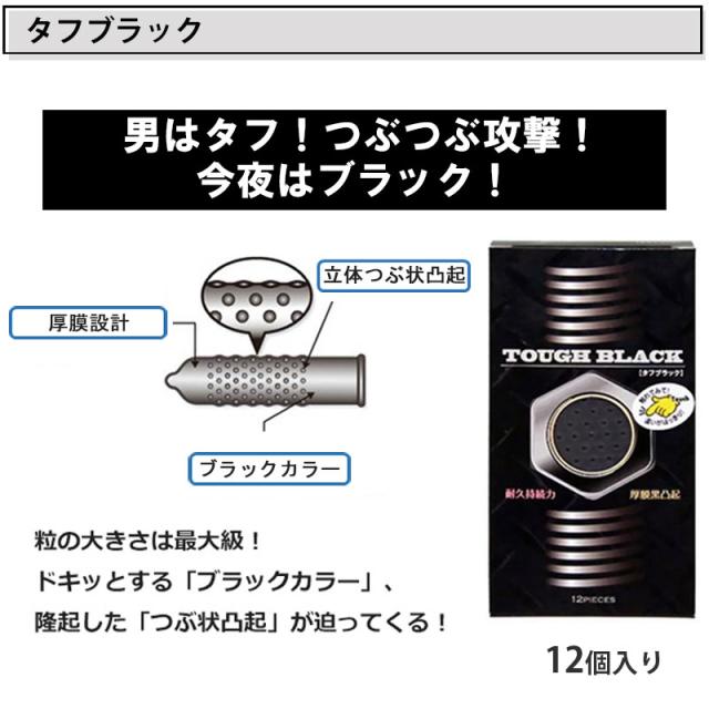 商品画像3