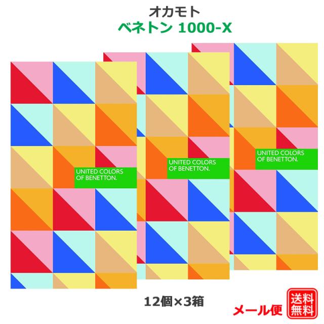 商品画像1