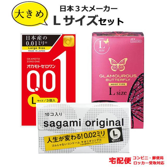 商品画像1