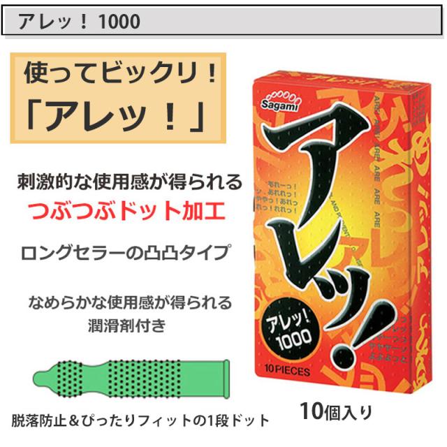 商品画像4