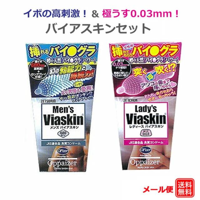 商品画像1