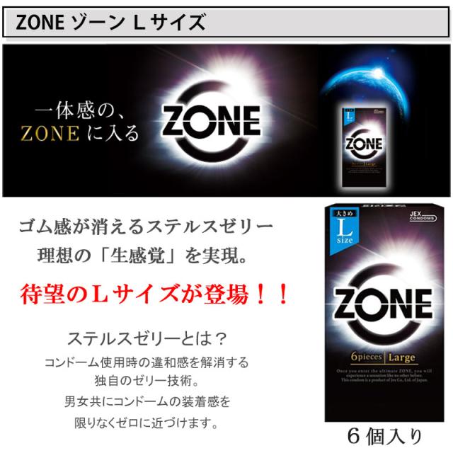 商品画像3