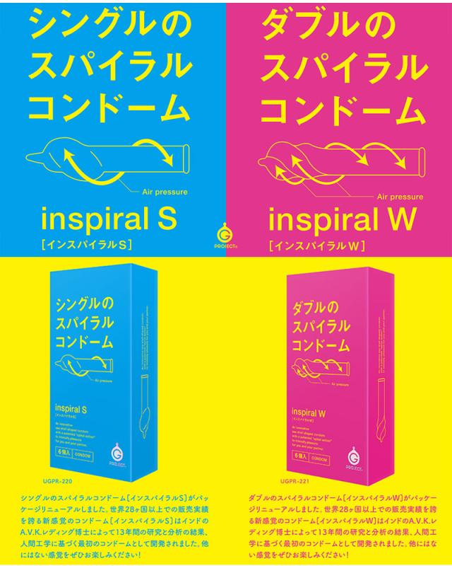 商品画像3