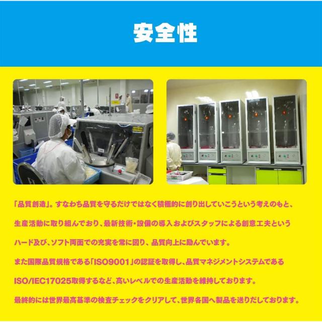 商品画像3