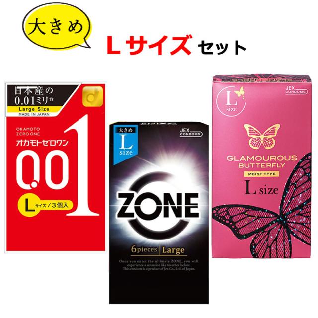 商品画像1