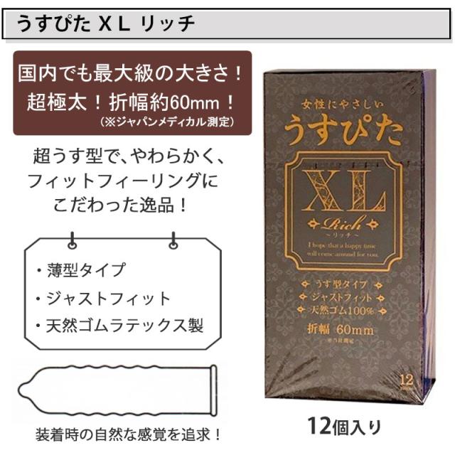商品画像5
