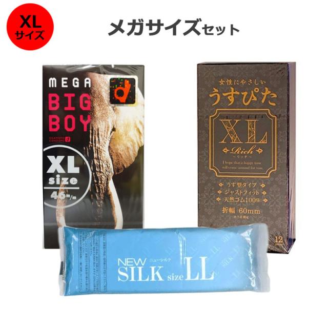 商品画像1