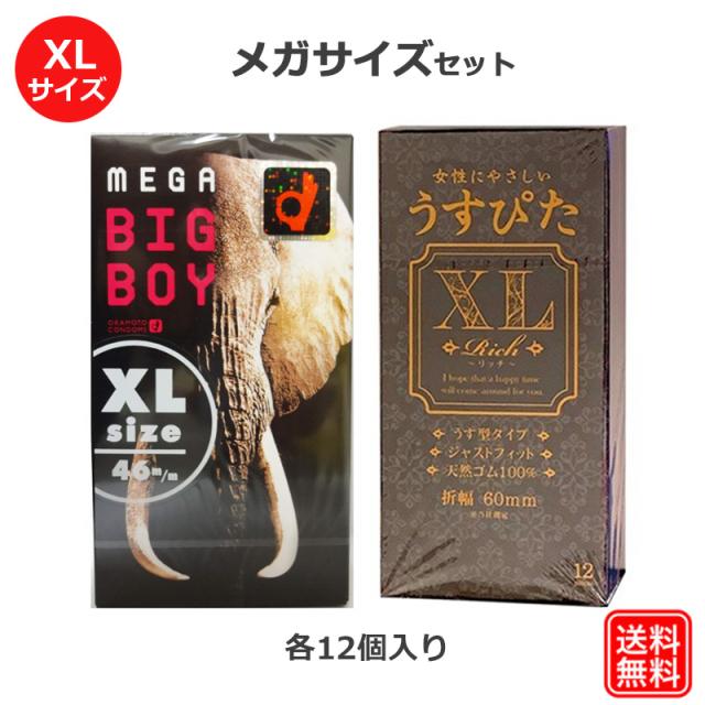 商品画像1