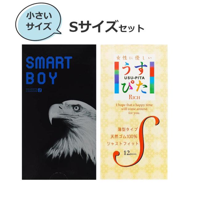商品画像2