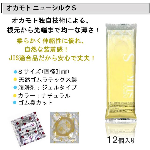 商品画像2