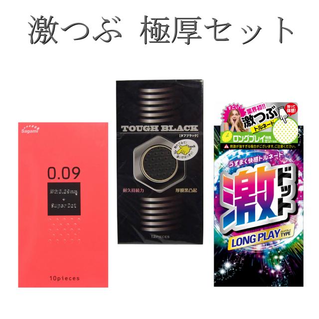 商品画像1
