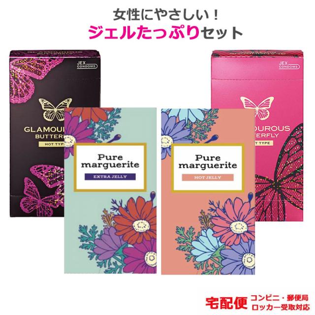 商品画像1