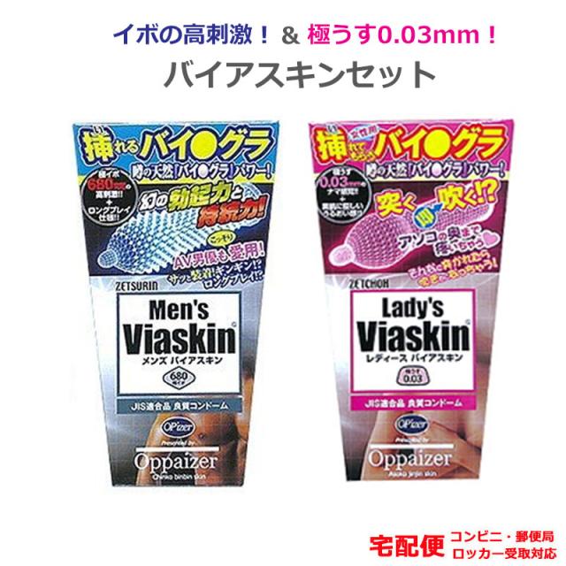 商品画像1