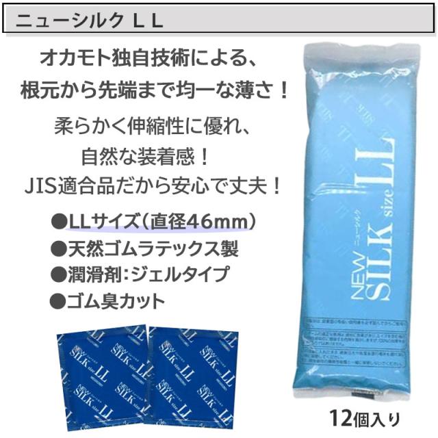 商品画像6