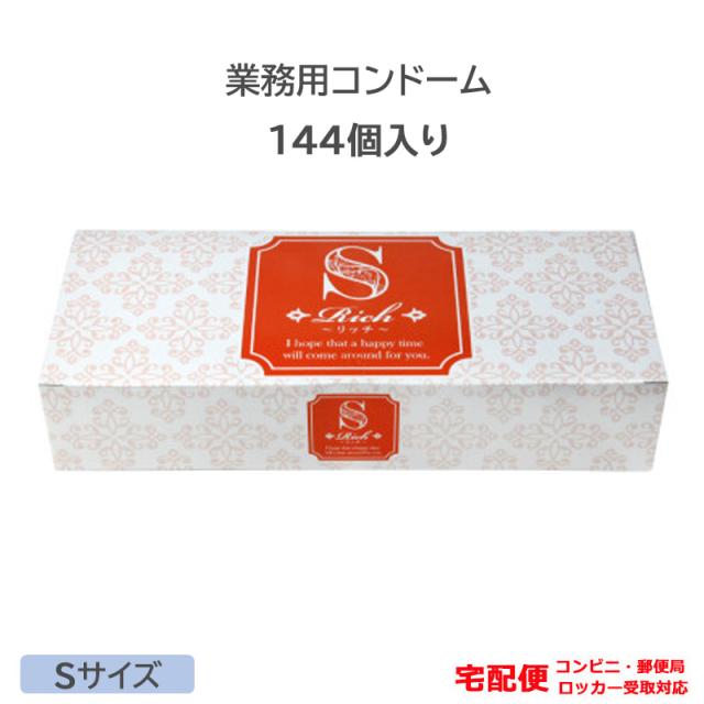 商品画像1