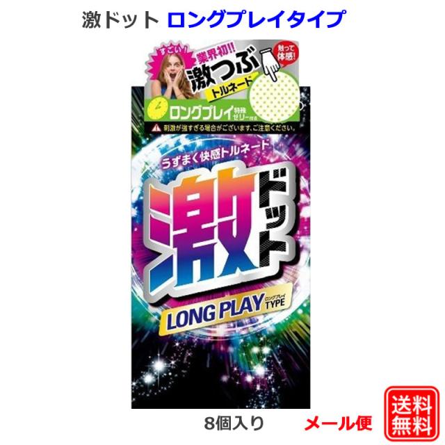 商品画像1