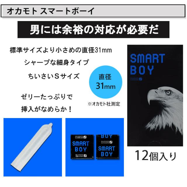 商品画像2
