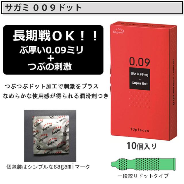商品画像2