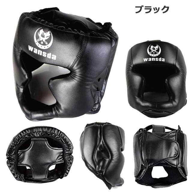 【専用　２点セット】⑩-3662 ブルー 14 ozと黒ボクシングヘッドギア Amazon | Twins ヘッドギア ブラック Lサイズ | TWINS SPECIAL