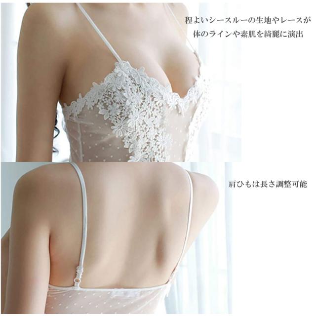 商品画像3