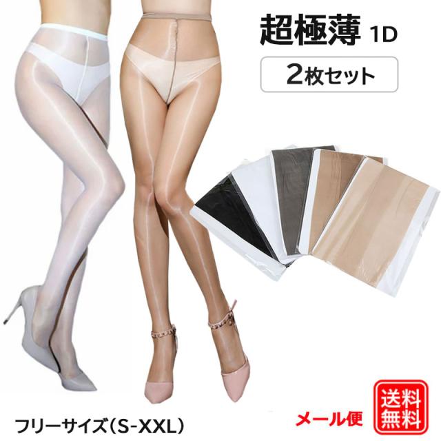 パンティ&ストッキング　パンティ　バスタオル ガイナックス公式 パンティ&ストッキングwithガーターベルト