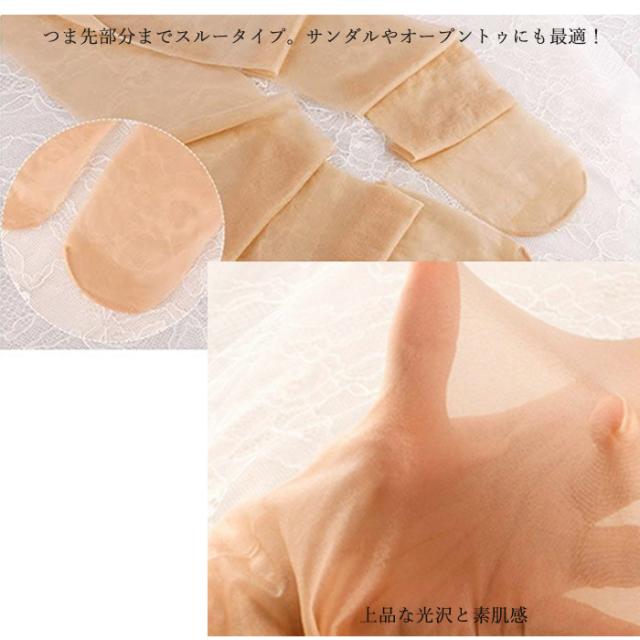 商品画像3
