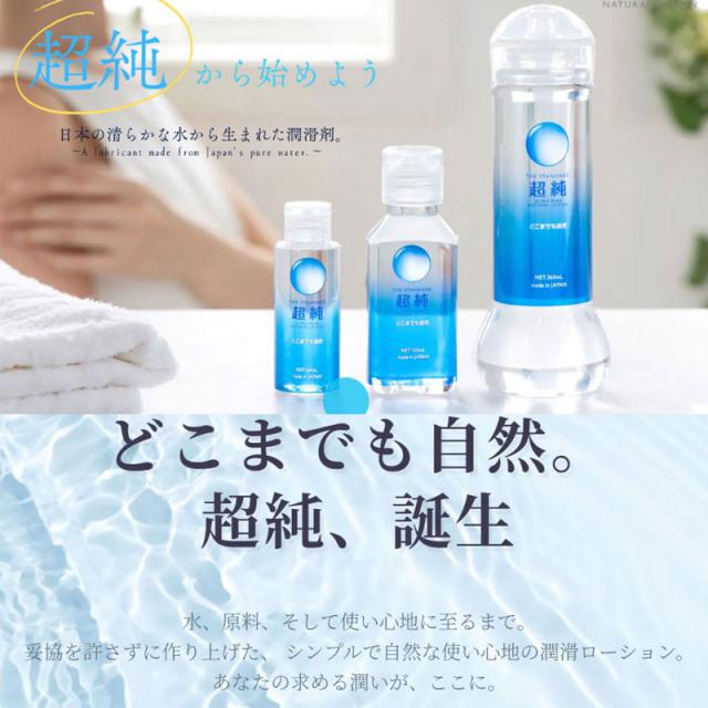 商品画像2