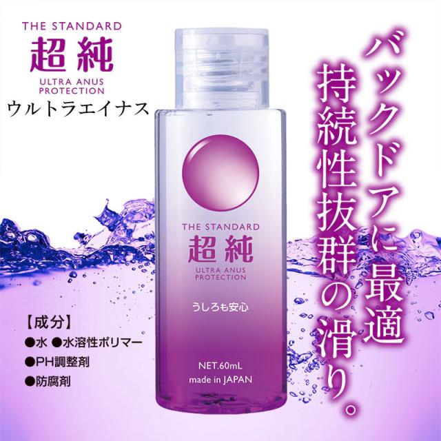 商品画像11