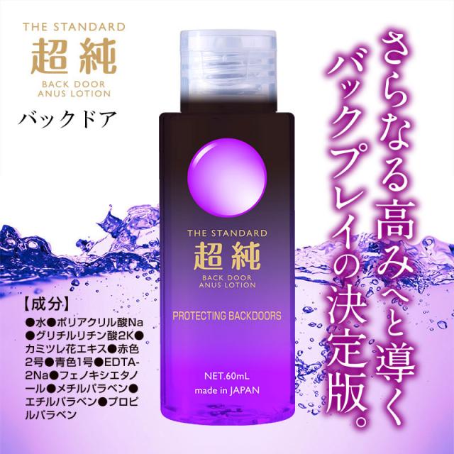 商品画像12