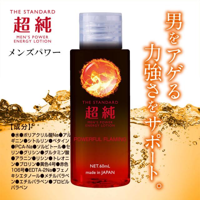 商品画像13