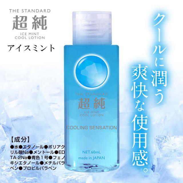 商品画像14