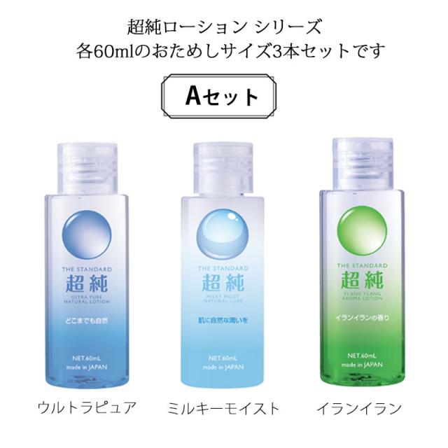 商品画像3