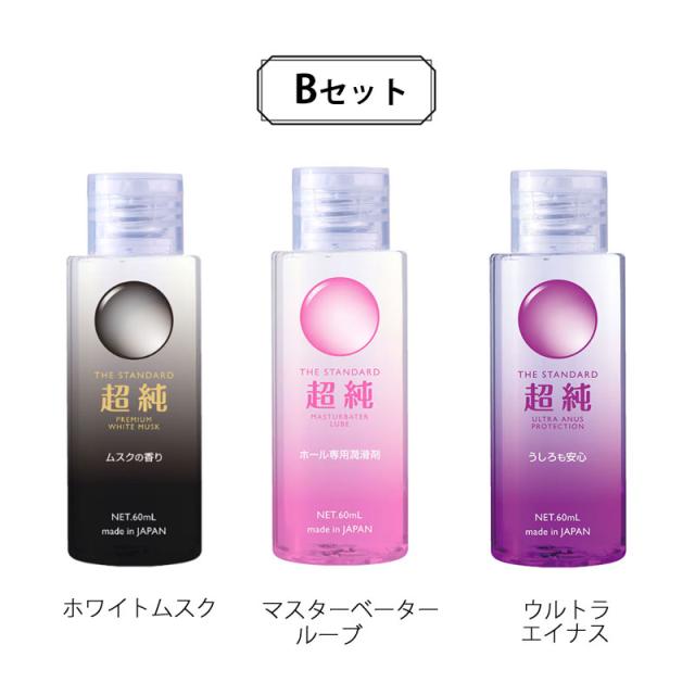 商品画像4