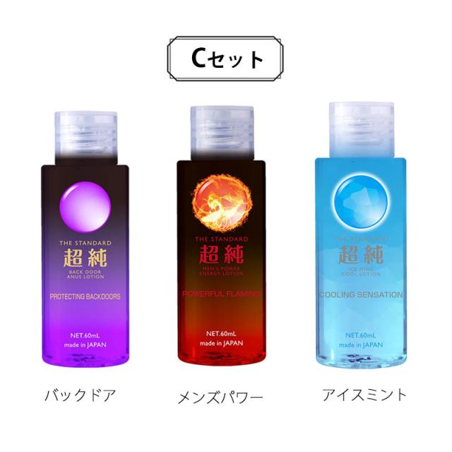 商品画像5