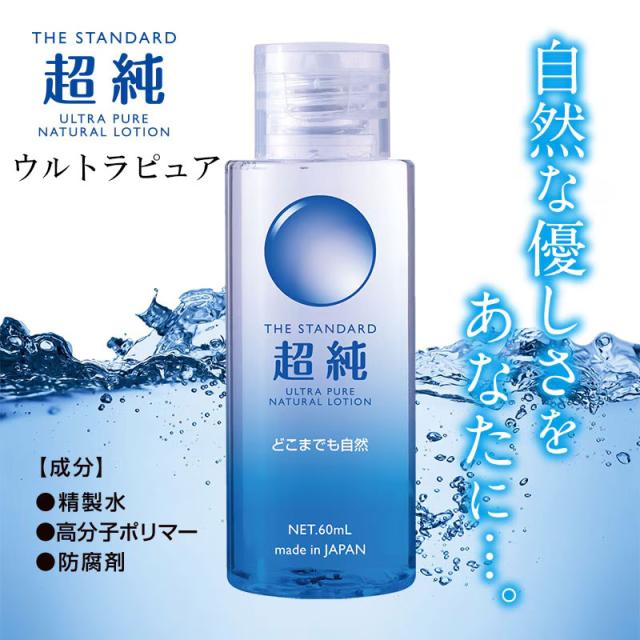 商品画像6