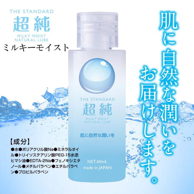 商品画像7