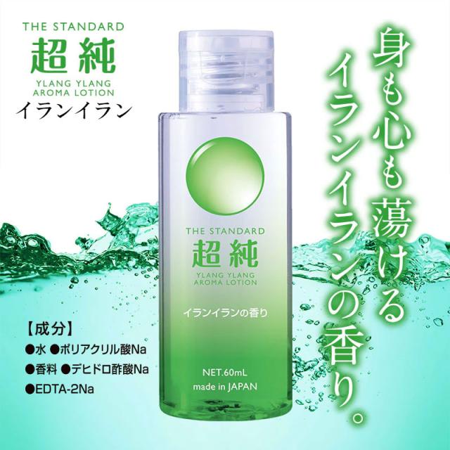 商品画像8