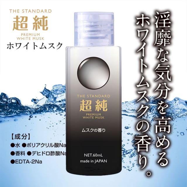 商品画像9