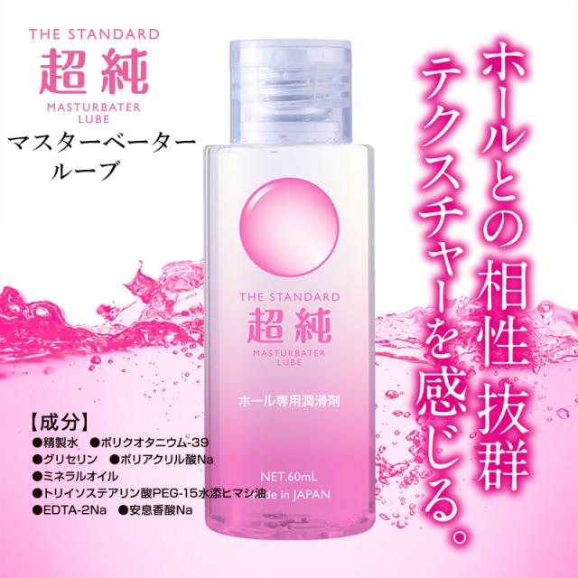 商品画像10