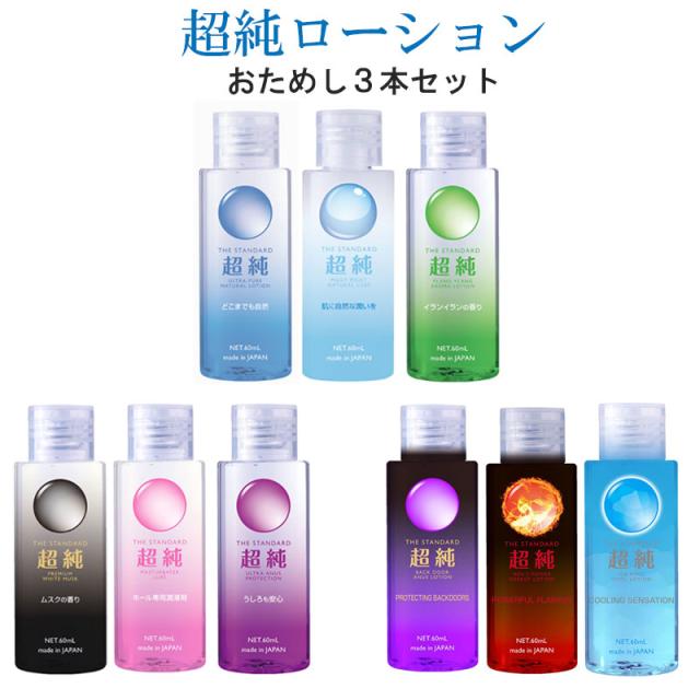 商品画像1